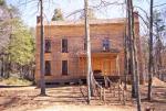 Picture of the rebuilt Netherland Tavern